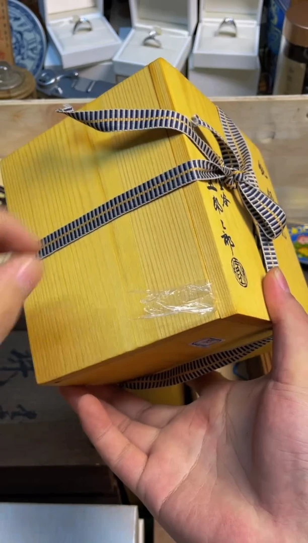 宝顺中古仓直播好物推荐70