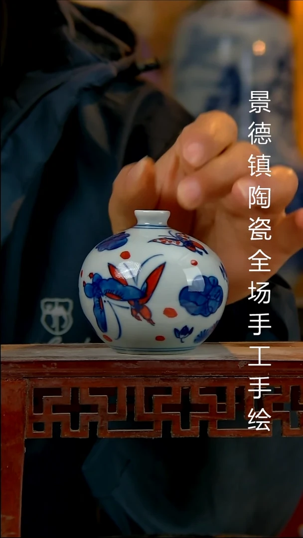摆件陶瓷景德镇陶瓷 全场手工手绘