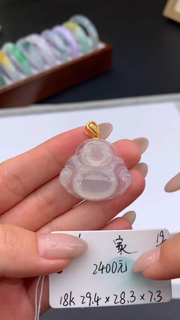 【闪购商品】翡翠颈饰未镶嵌下单联系客服核对地址哦