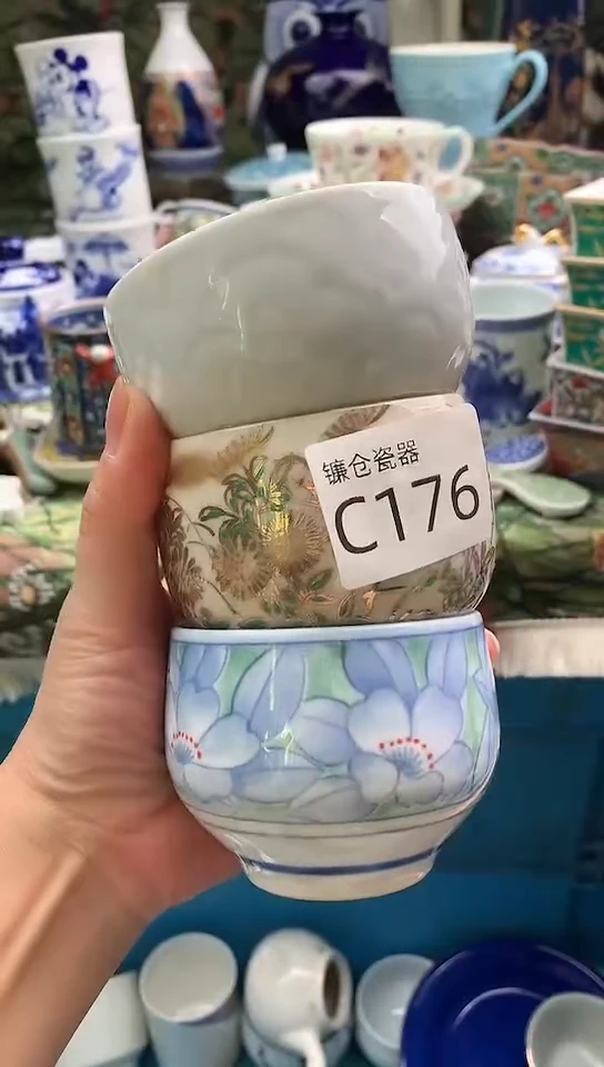 海****司镰物甄选瓷器满18包邮C176