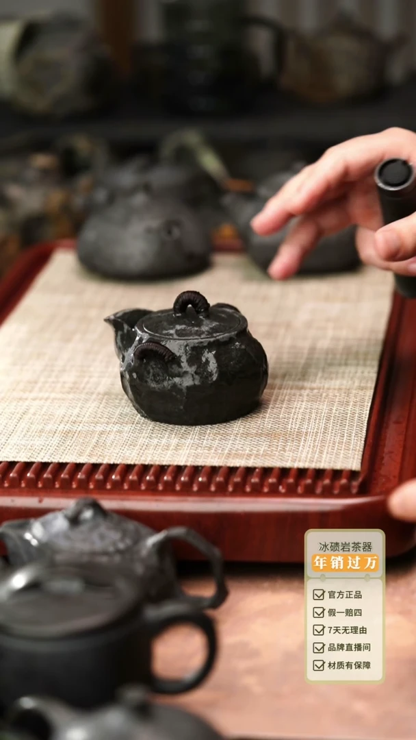 柯荣盛老师作品冰碛岩重工雕刻手凿手抓壶180cc