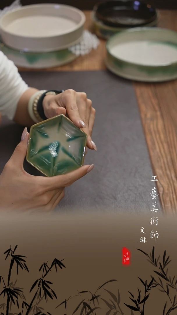 【文琳甄选】陶瓷器