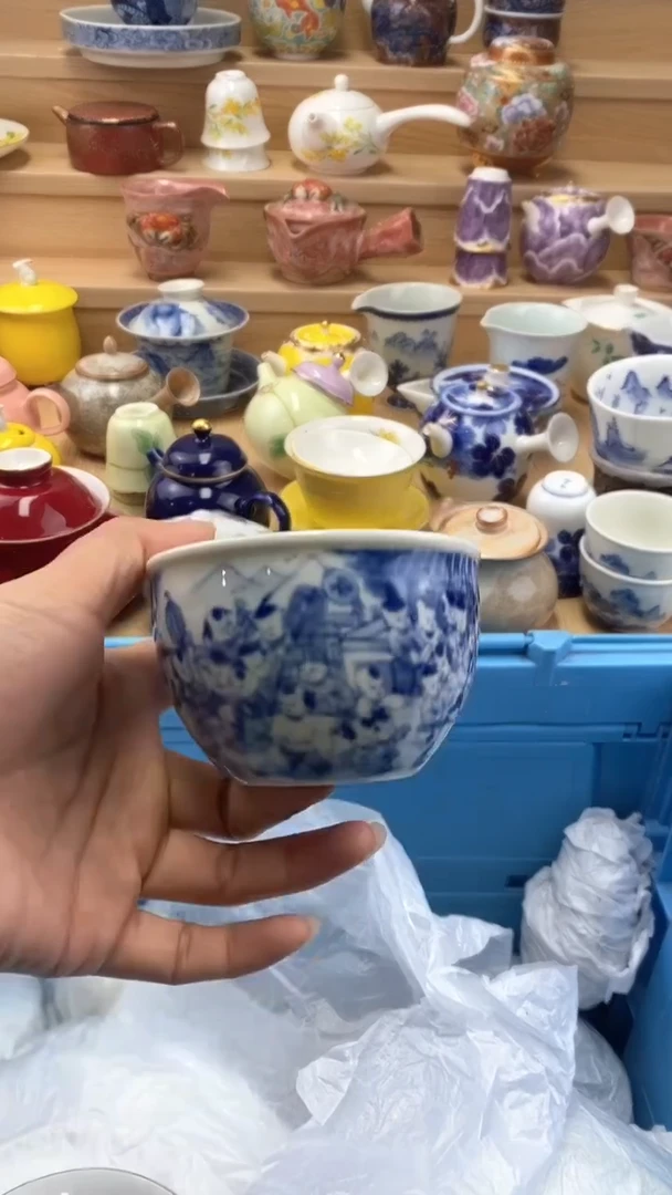 【闪购商品】闪购名称 【闪购商品】