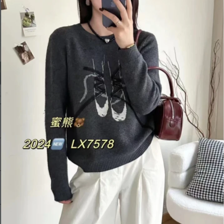 茵菲娜针织衫-R184624/R185663/R185782