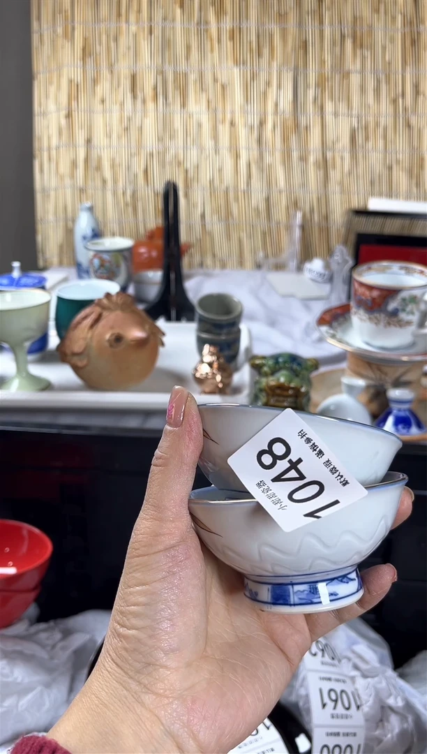 【闪购商品】碟               1048