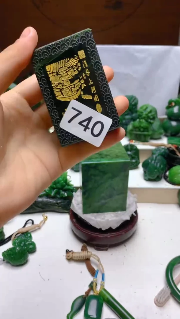 未镶嵌和田玉（碧玉）珠宝半成品有暇