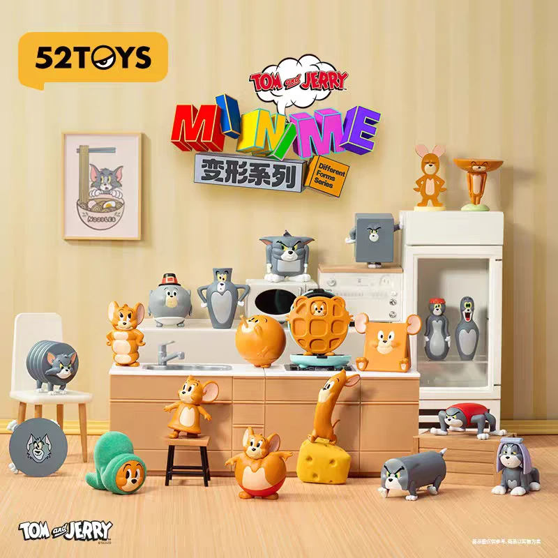 【拆袋】猫和老鼠MINIME变形系列盲袋TOMand JERRY抽象萌粒潮玩盲盒