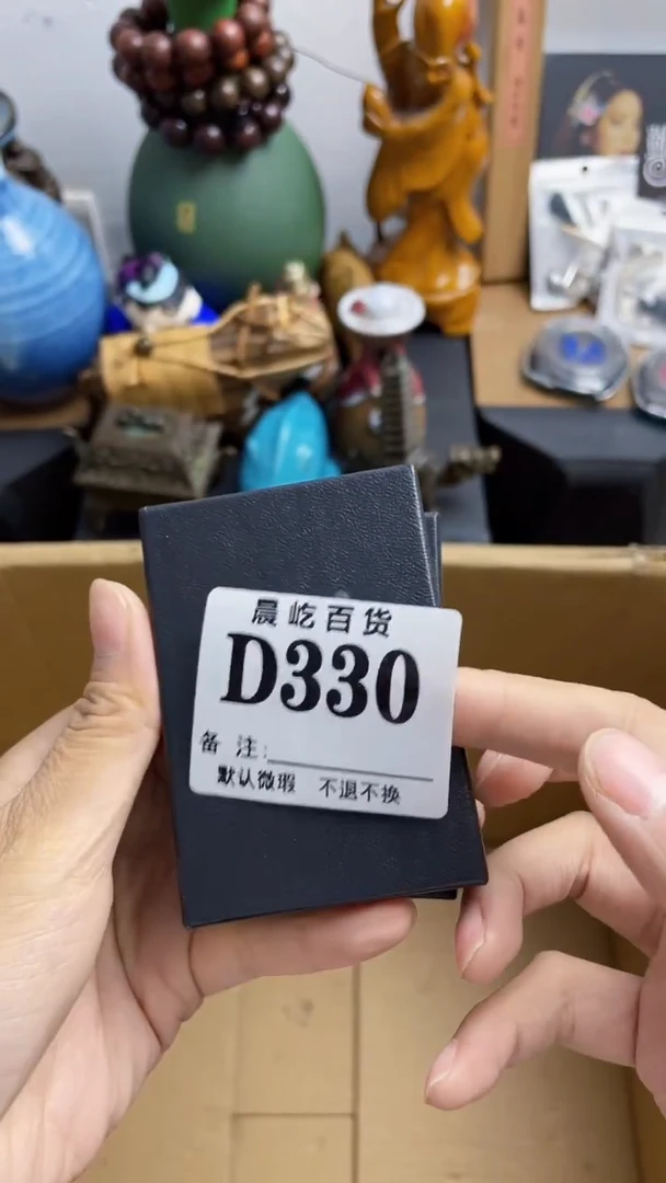 塑料刘*刘瓷器瓷器瓷器瓷碟片