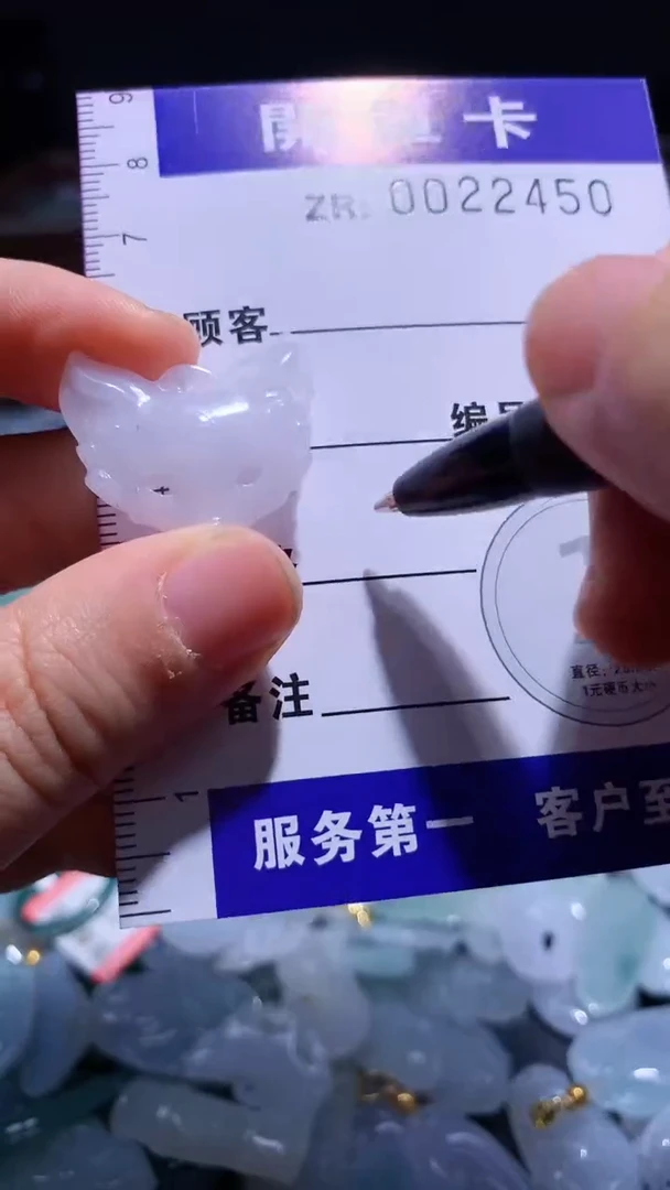 翡翠未镶嵌颈饰翡翠A货（不含链）