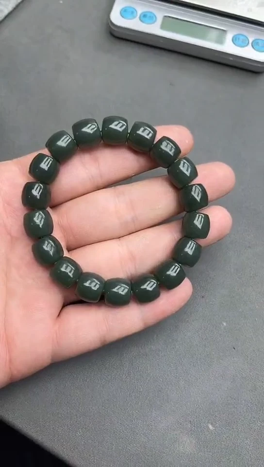 手串未镶嵌和田玉纯天然新疆且末孔雀蓝12
