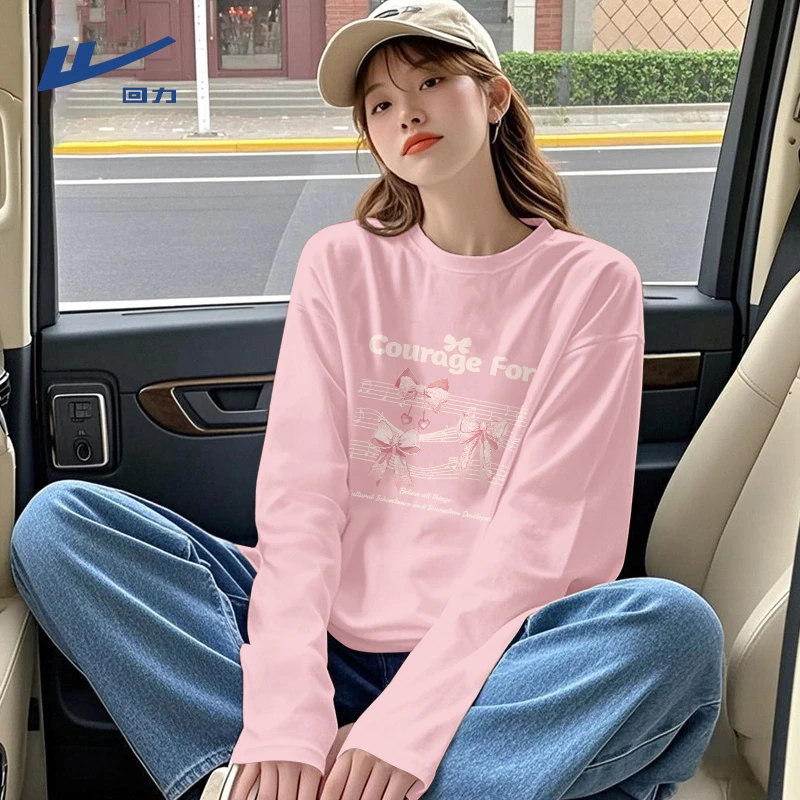 回力纯棉长袖t恤女2025新款秋季内搭打底衫女士洋气宽松短袖上衣