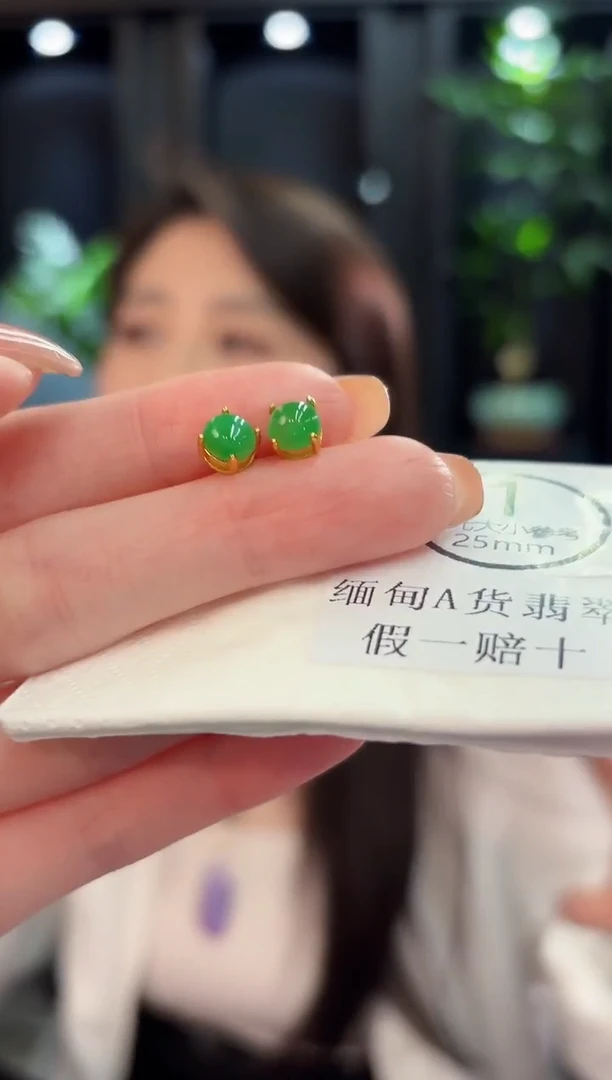 未镶嵌翡翠耳饰缅甸A货/多样性发货/一件