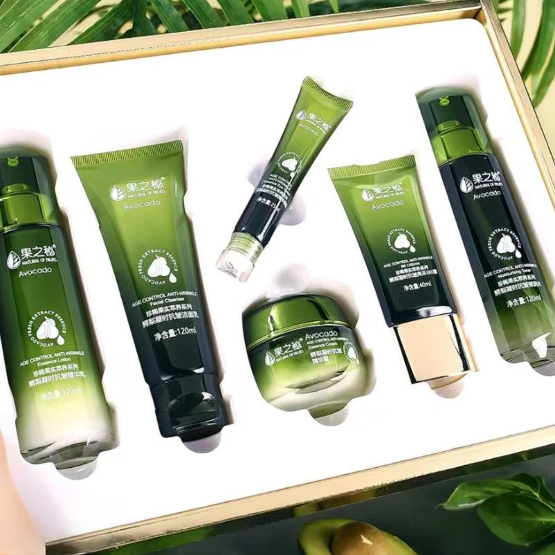 果之秘 鳄梨凝时护肤礼盒