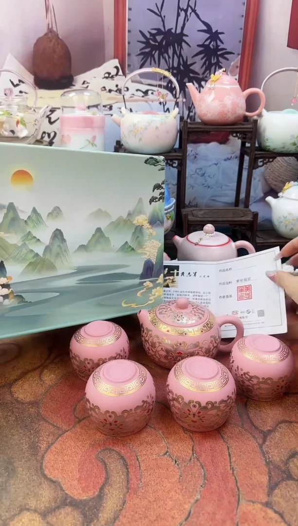 库存只有一套！！！！！拼手速