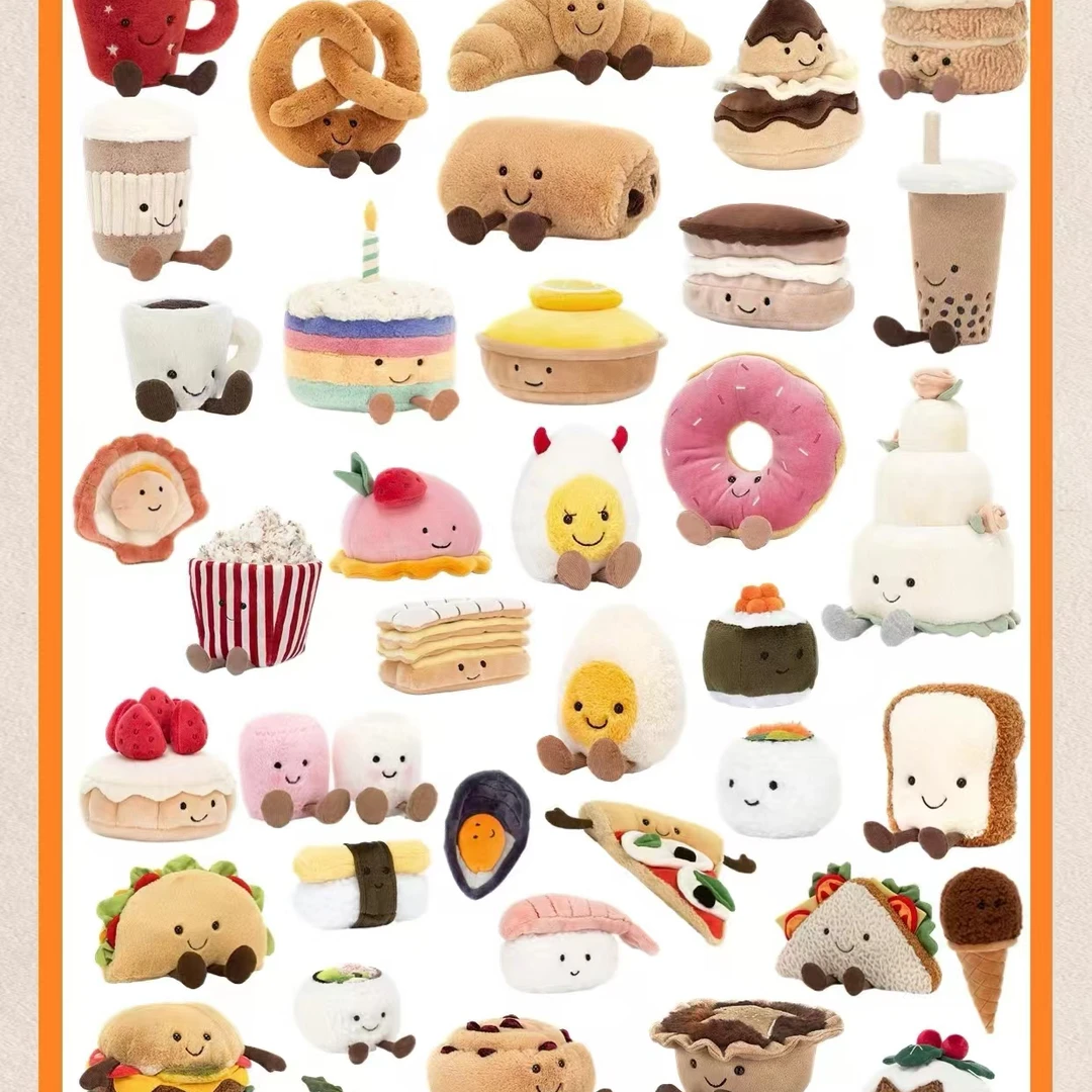 【节日礼品】jc美味食物系列毛绒玩偶玩具礼品