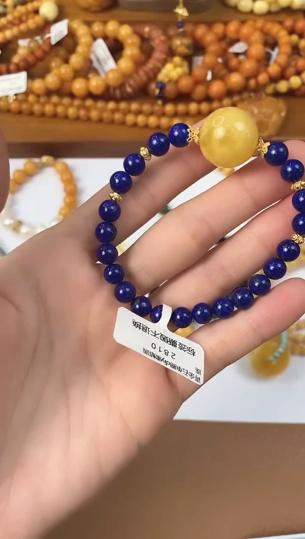 蜜蜡颈饰未镶嵌QS0452