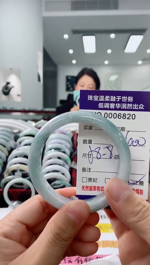未镶嵌手镯翡翠天然缅甸A货翡翠