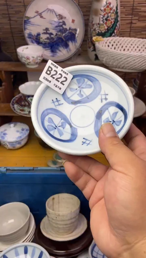 瓷片用****3222 感谢支持13.14包邮