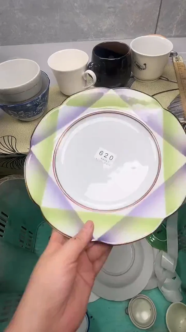 620回流瓷器，默认微瑕