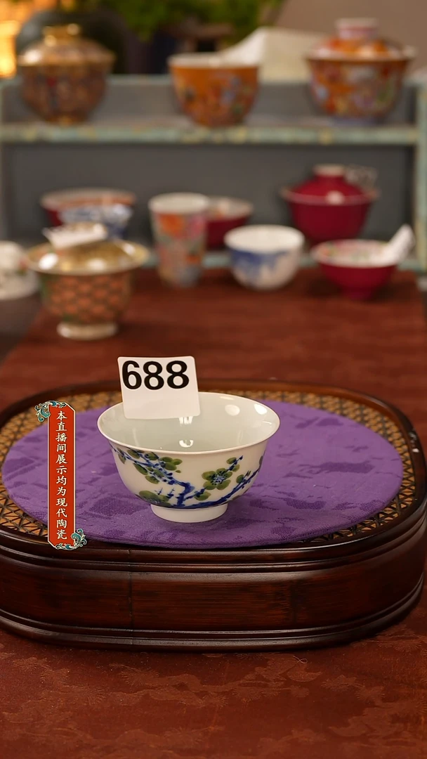 杯景德镇窑口茶器688