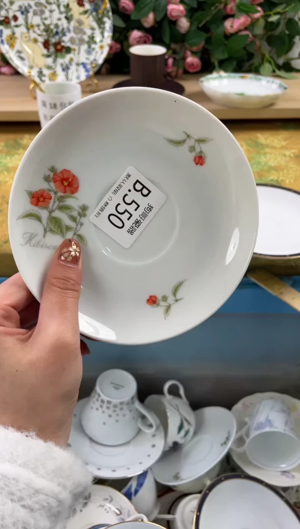 瓷片沫*550狗哥瓷器直播间111