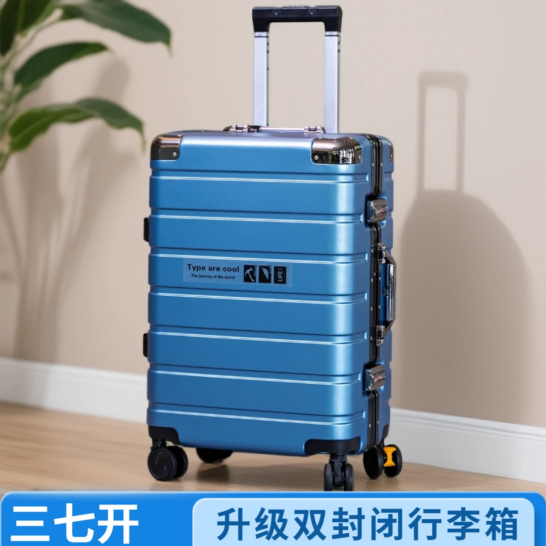 杰凯西三七开大容量行李箱新款铝框双封闭内衬学生旅行箱JK008