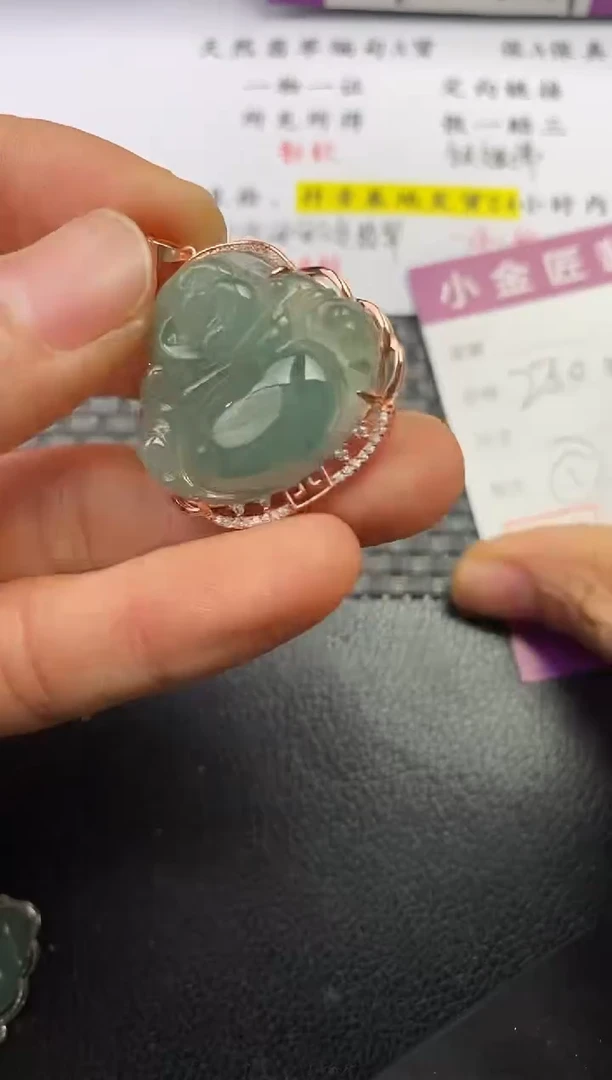 颈饰银S925镶嵌翡翠蜂****?挂件