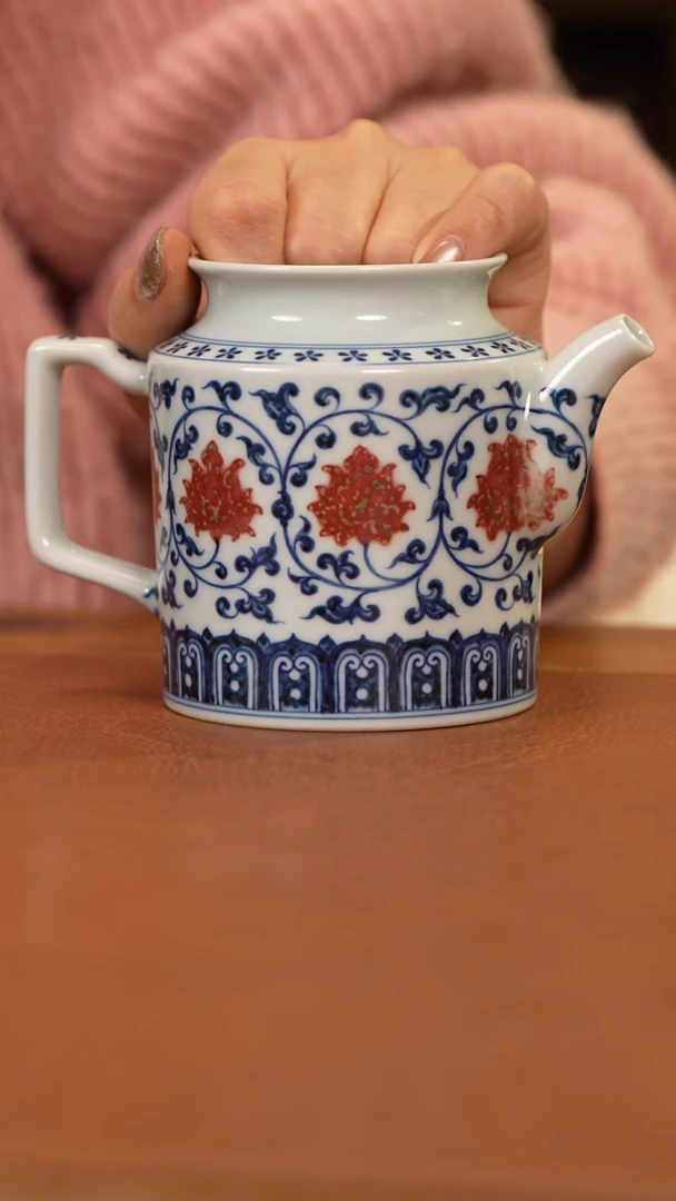 【闪购商品】杯和然窑青花釉里红缠枝莲公道