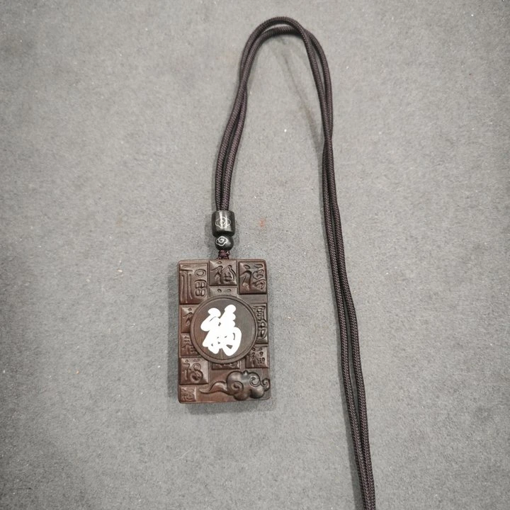 玉化雷枣木 紫薇吊坠-571429