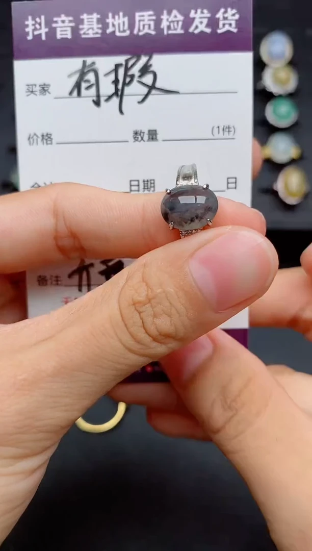 银S925镶嵌戒指翡翠1