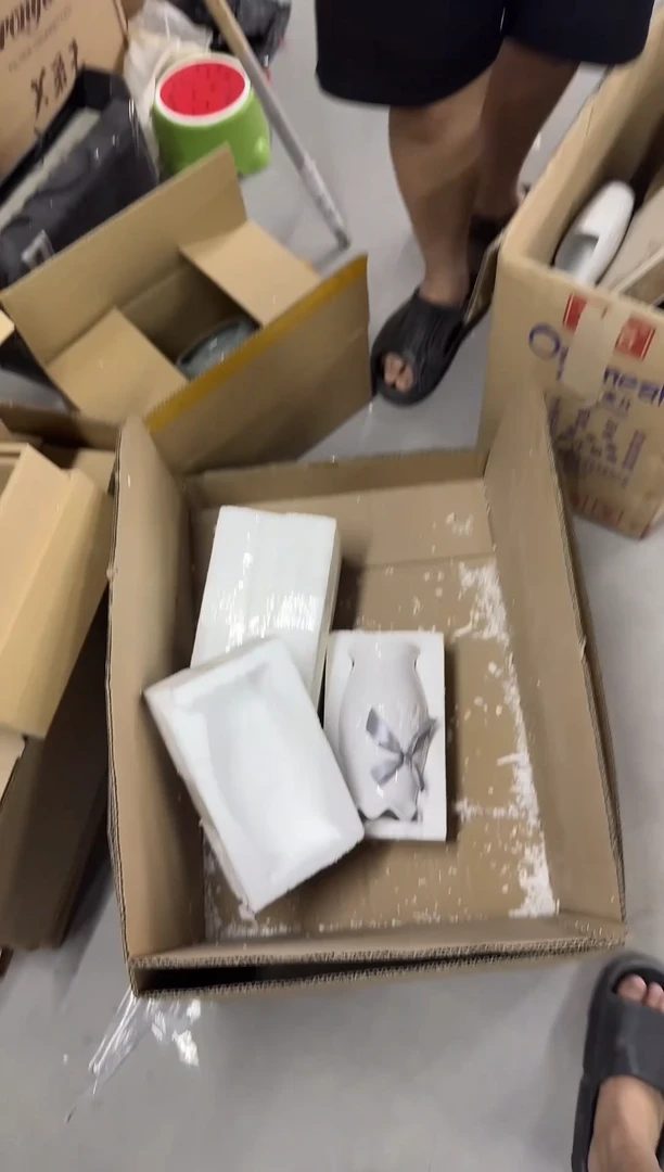 【896】龙泉青瓷福利专场