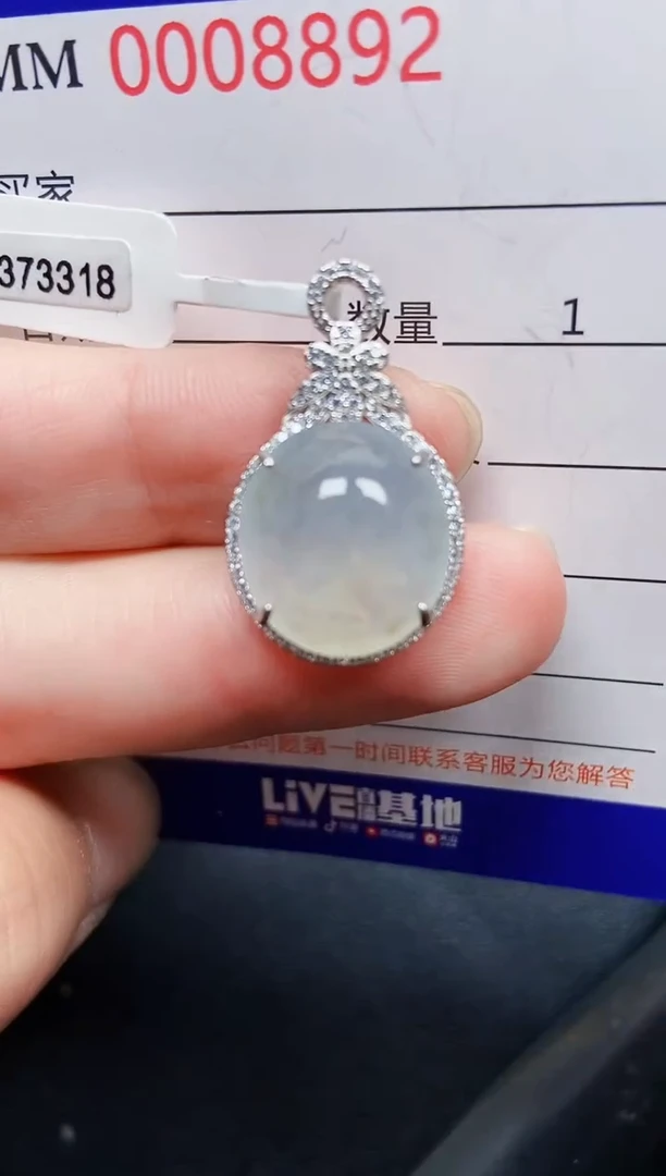 翡翠银S925镶嵌颈饰8892