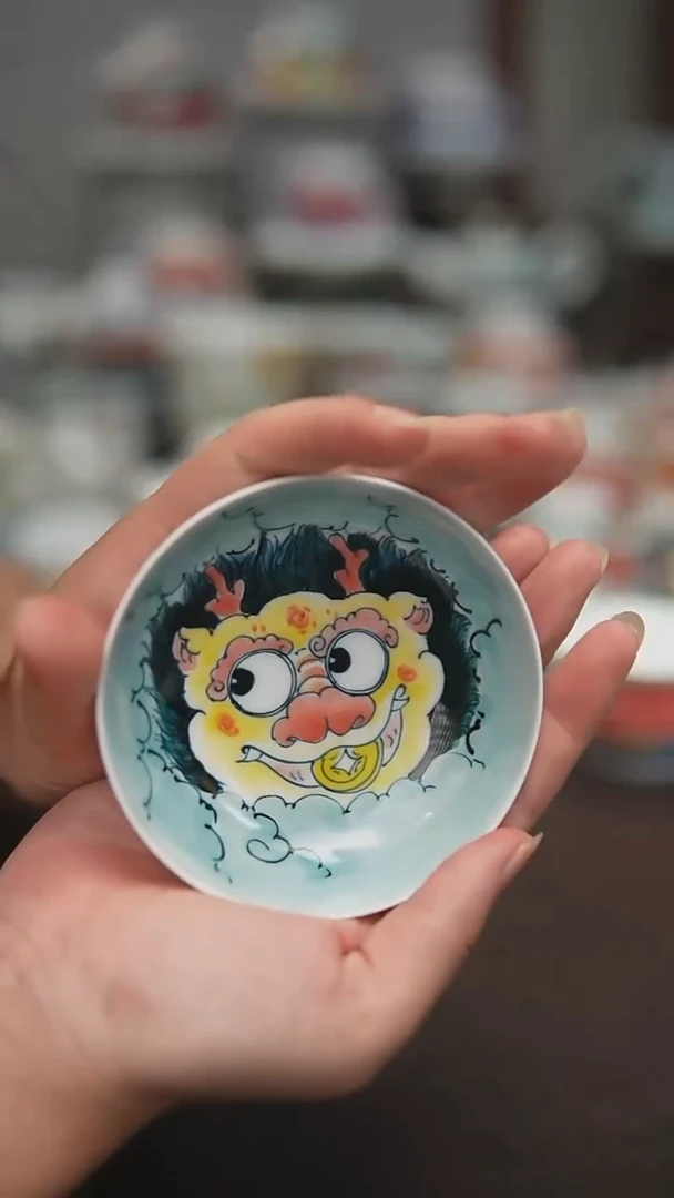 陌*子宠粉福利价        普洱杯