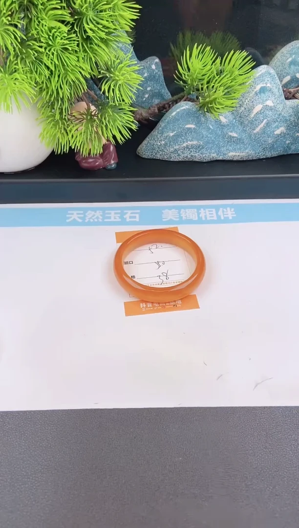 石英质玉手镯未镶嵌52