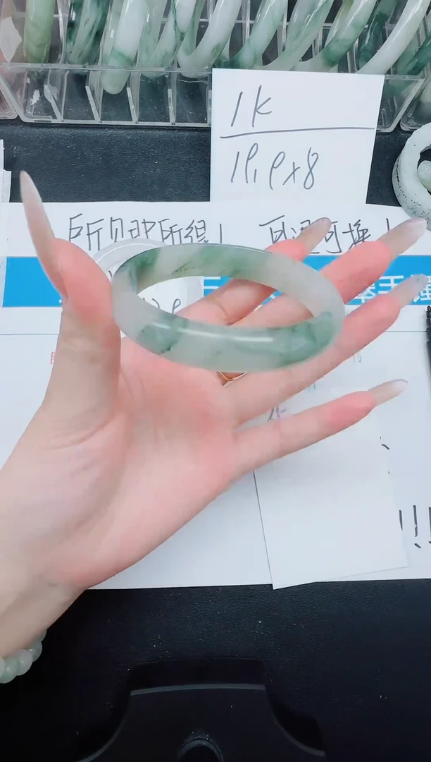 未镶嵌手镯石英质玉35-57
