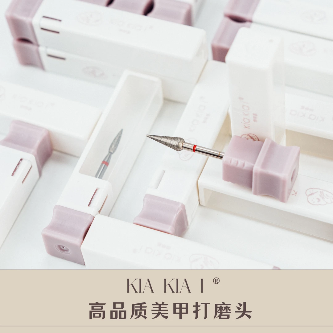 【盼哥专属】美甲打磨头温和去死皮去角质磨皮通用卸甲修甲多功能