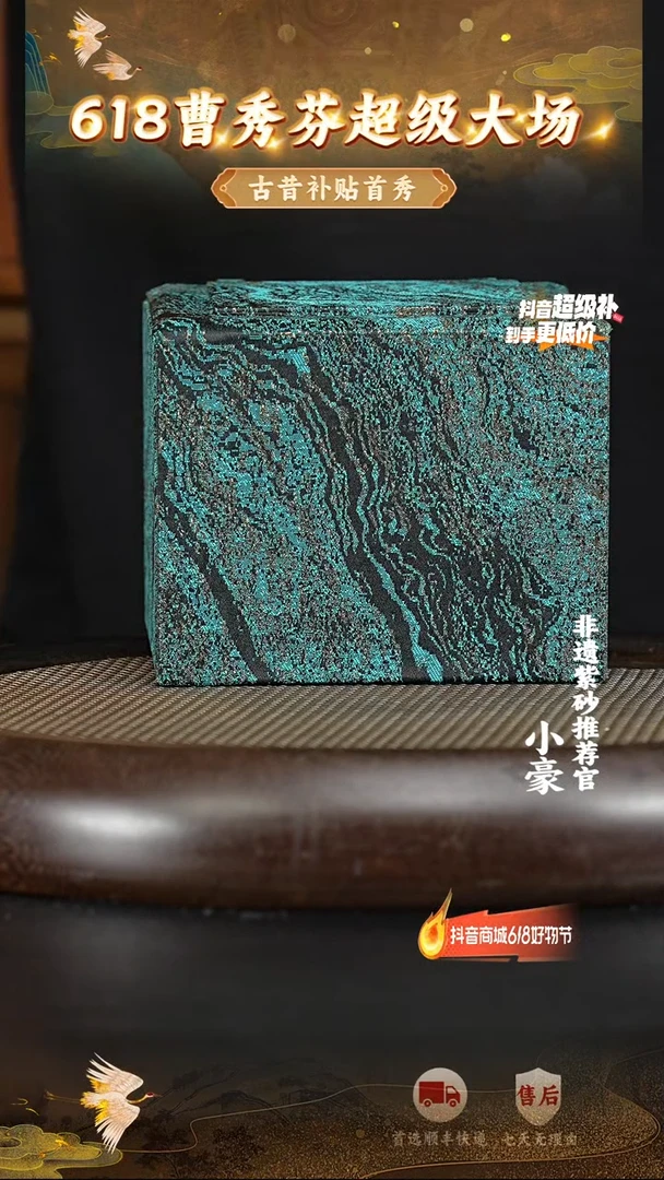 茶壶紫砂6 宜兴紫砂茶壶