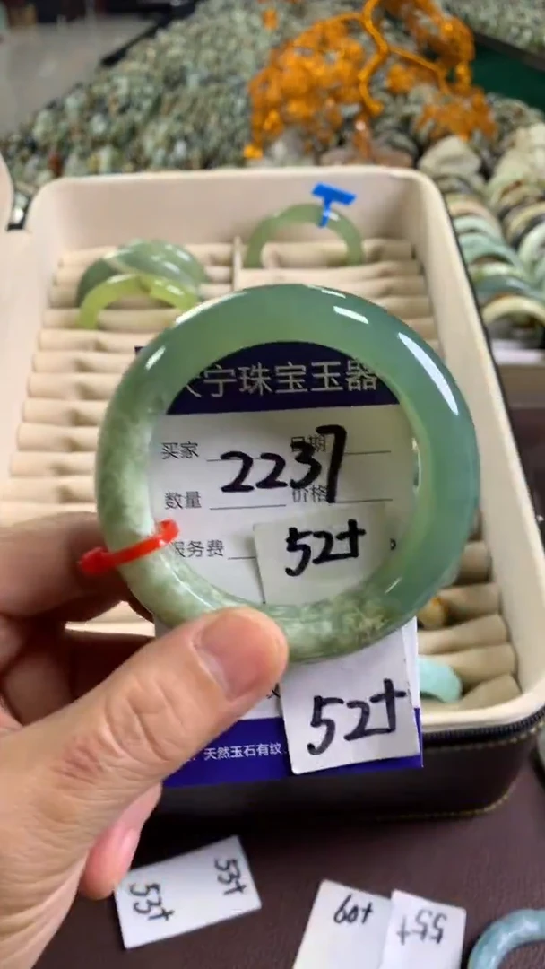 未镶嵌蛇纹石玉手镯2237