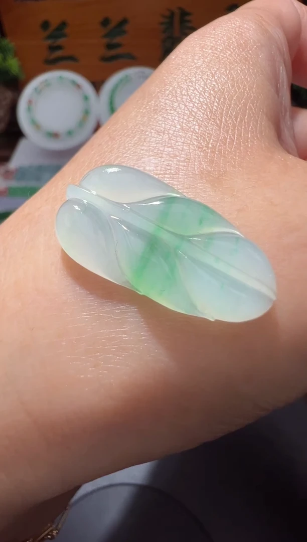 【闪购商品】定制翡翠未镶嵌叶子