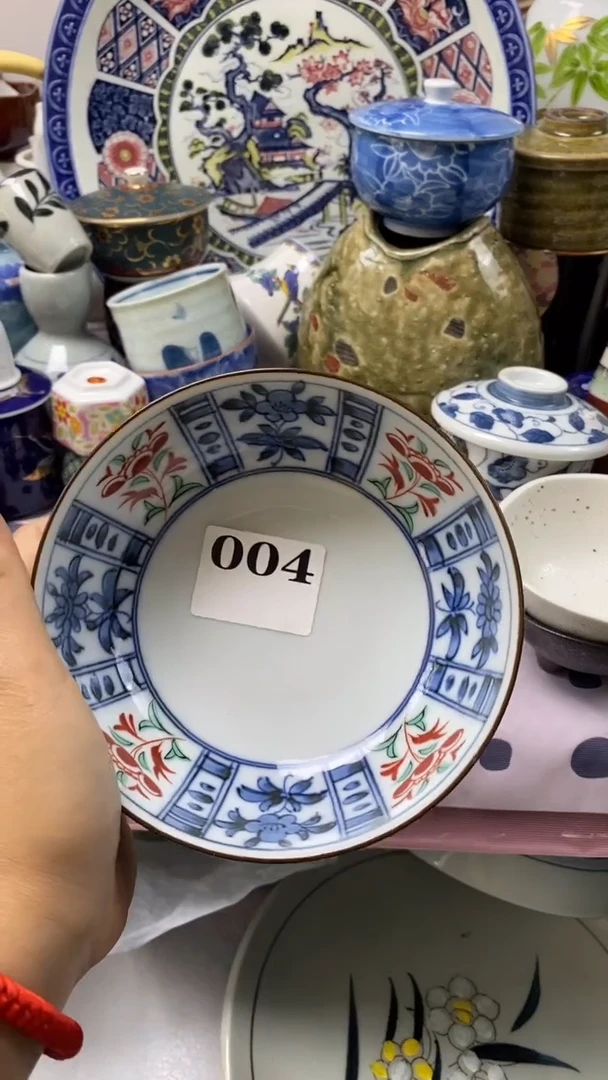 瓷片回流默认微瑕004