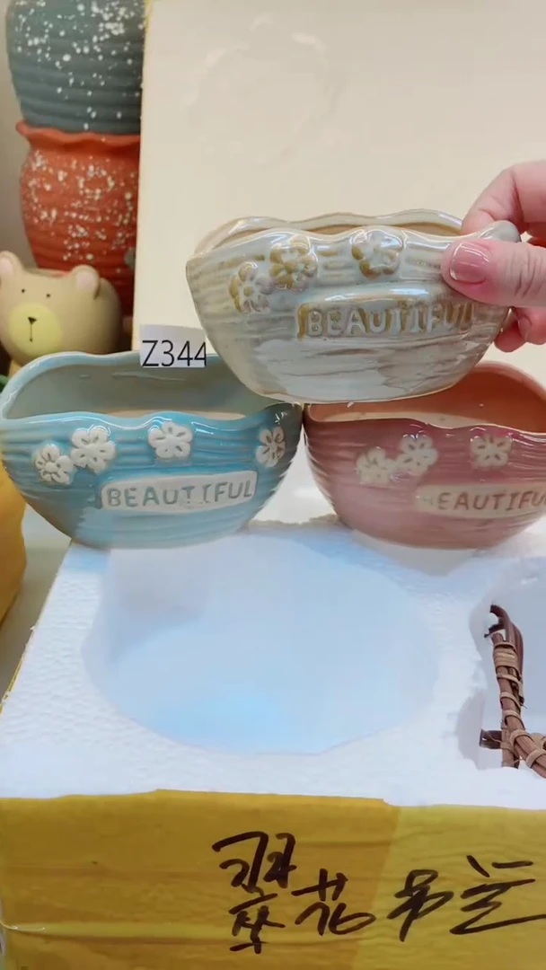 【闪购商品】陶瓷@@Z344