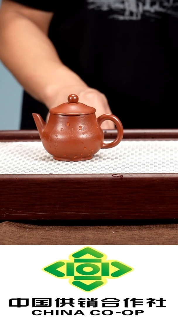 紫砂原矿手工制作