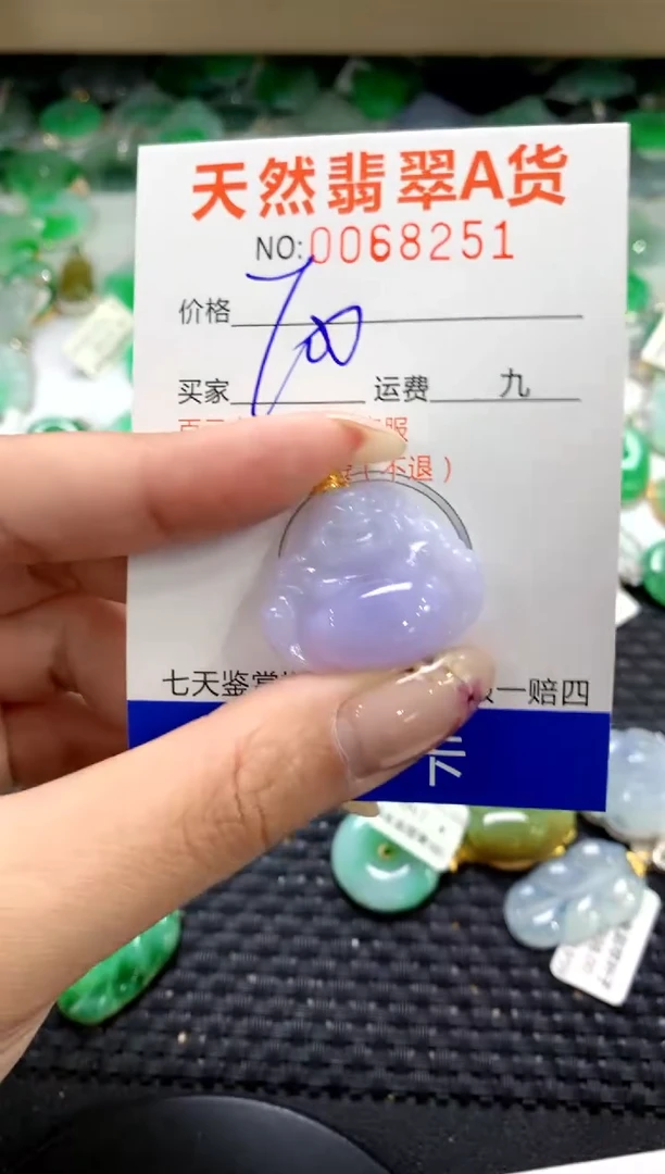 翡翠18K金镶嵌颈饰1111111111111111