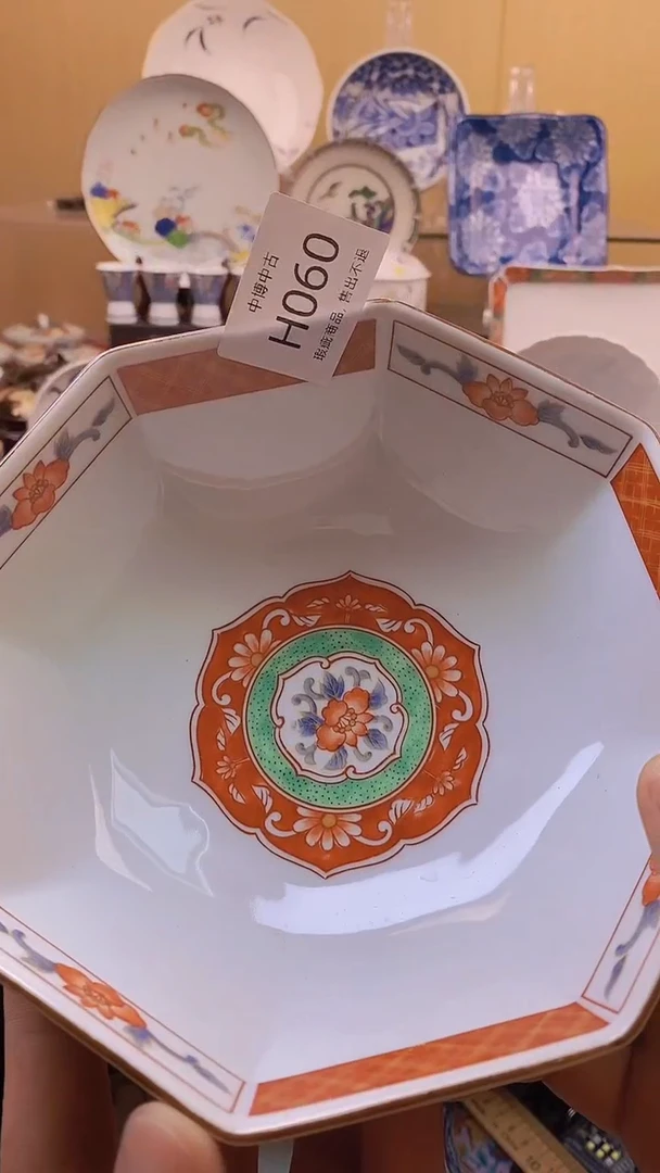 张****观 皖中古 定向 张家港小赵总房产观