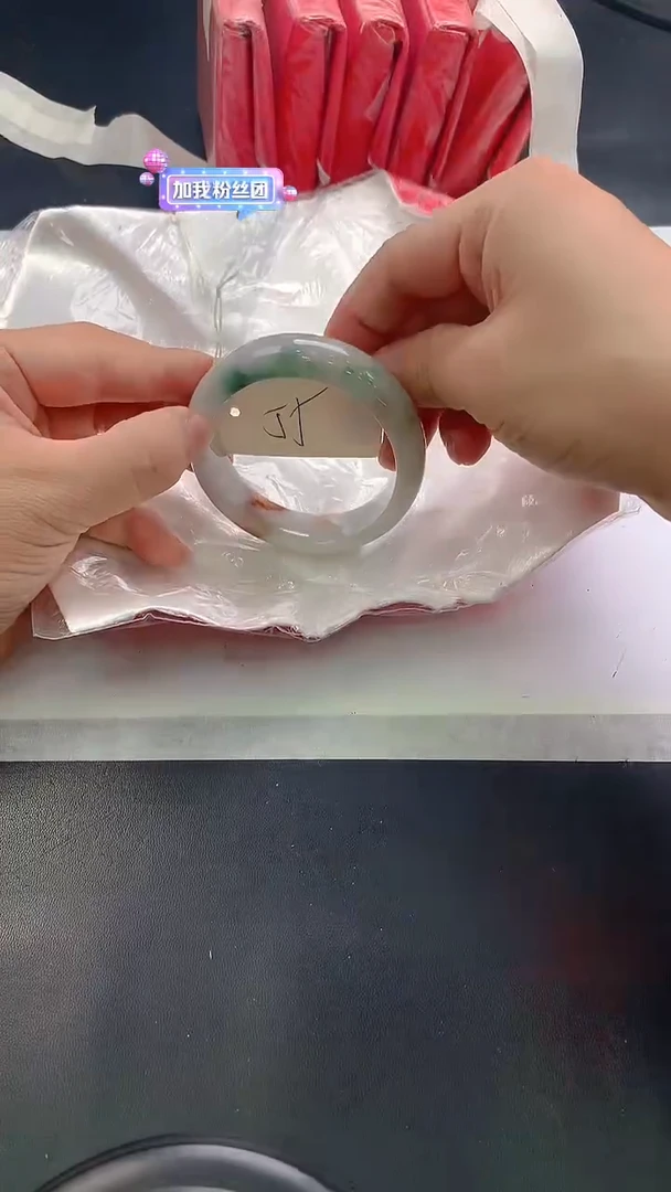 未镶嵌手镯翡翠269