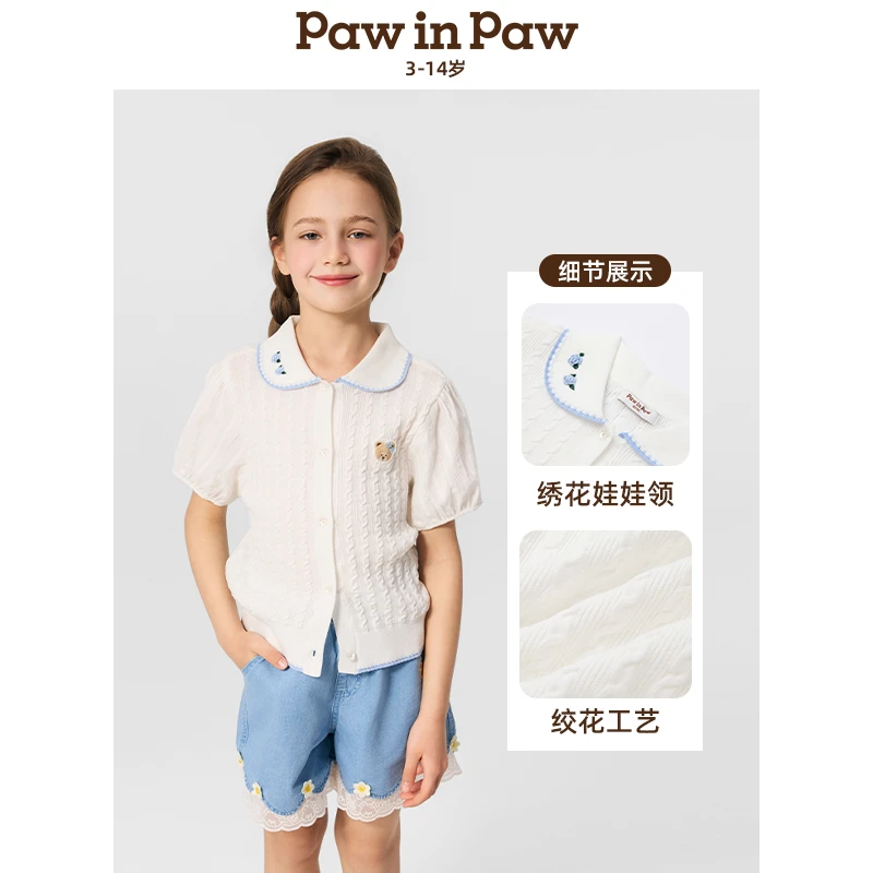 PawinPaw卡通小熊童装25年春夏新款女童针织衫T恤PCKAF2422M