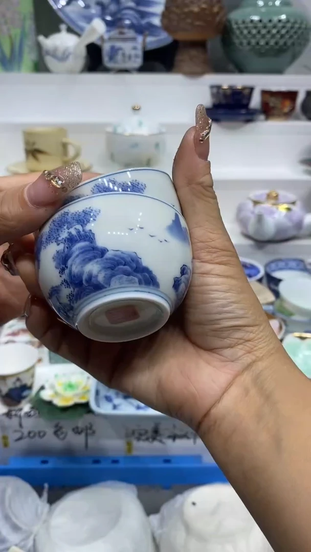 蜀*山闪购名称闪购名称