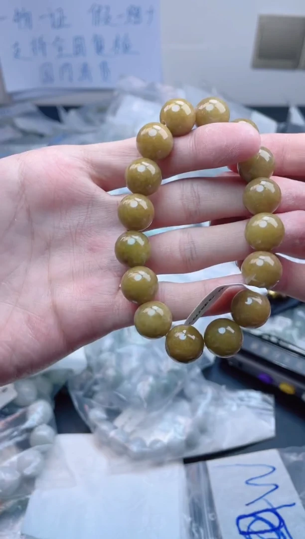 未镶嵌定制翡翠珠串 卡13+