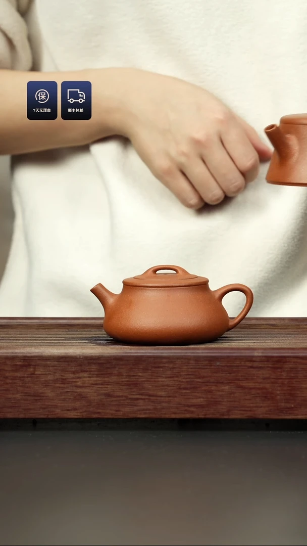 【闪购商品】紫砂茶壶五彩泥 全手纳瓢