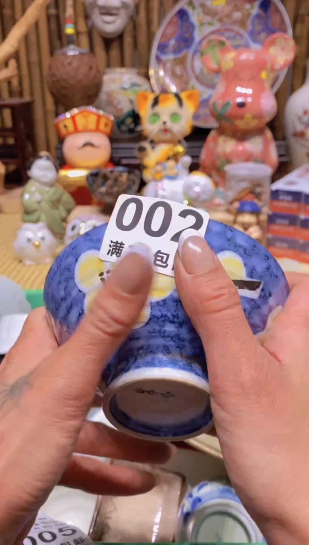 瓷器欧瓷茶具工艺品